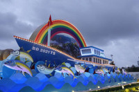 [ẢNH] Linh vật trâu hiện diện trong đời sống văn hoá Tết Tân Sửu các địa phương