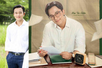 [ẢNH] Mai Tài Phến ‘người tình tin đồn’ kém 10 tuổi của Mỹ Tâm là ai?