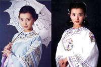 [ẢNH] Chân dung ‘Điêu Thuyền đẹp nhất màn ảnh’ được phong hàm giáo sư gây tranh cãi