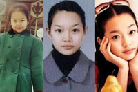 ‘Tất tần tật’ về Shin Min Ah - nữ chính của phim 'Điệu cha cha cha làng biển'