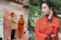 [ẢNH] Phạm Băng Băng: Sinh nhật tuổi 40 giản dị ‘không hoa không quà' và khoảnh khắc ngồi lề đường gây chú ý