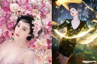 [ẢNH] Phạm Băng Băng: Sinh nhật tuổi 40 giản dị ‘không hoa không quà' và khoảnh khắc ngồi lề đường gây chú ý