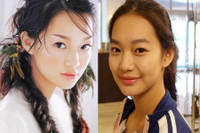 ‘Tất tần tật’ về Shin Min Ah - nữ chính của phim 'Điệu cha cha cha làng biển'