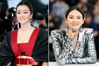 [ẢNH] Chân dung ‘Điêu Thuyền đẹp nhất màn ảnh’ được phong hàm giáo sư gây tranh cãi