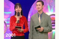 [ẢNH] MC Diễm Quỳnh- ‘hoa khôi VTV’ một thuở đến tuổi U50 vẫn trẻ trung