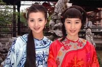 [ẢNH] Chân dung ‘Điêu Thuyền đẹp nhất màn ảnh’ được phong hàm giáo sư gây tranh cãi