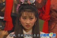 [ẢNH] Ngắm nhan sắc ‘thần tiên’ của 6 Hằng Nga đẹp nhất màn ảnh ngày ấy - bây giờ 