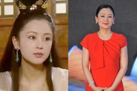 [ẢNH] Ngắm nhan sắc ‘thần tiên’ của 6 Hằng Nga đẹp nhất màn ảnh ngày ấy - bây giờ 