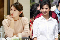 [ẢNH] Chân dung ‘Điêu Thuyền đẹp nhất màn ảnh’ được phong hàm giáo sư gây tranh cãi