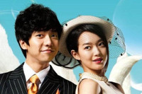 ‘Tất tần tật’ về Shin Min Ah - nữ chính của phim 'Điệu cha cha cha làng biển'