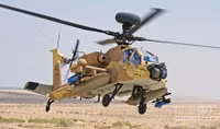 Trực thăng AH-64 Apache Israel xuất sắc phản đòn khi bị tên lửa Strela-2 tấn công
