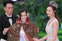 [ẢNH] ‘Vẻ đẹp lai’ siêu lạ của tân Hoa hậu Hong Kong 2020: Tạ Gia Di