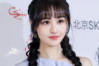 [ẢNH] Bất ngờ trước thành tích học tập cực 'khủng' của các ngôi sao Hoa ngữ 