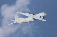 [ẢNH] 52 máy bay quân sự Trung Quốc cùng áp sát Đài Loan