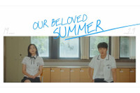 'Điên nữ' Kim Da Mi tái hợp Choi Woo Sik, từ kình địch hóa cặp tình nhân 