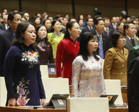 Hình ảnh Tổng Bí thư Nguyễn Phú Trọng dự khai mạc kỳ họp Quốc hội bất thường lần thứ năm