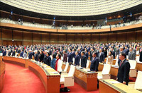 Hình ảnh Tổng Bí thư Nguyễn Phú Trọng dự khai mạc kỳ họp Quốc hội bất thường lần thứ năm