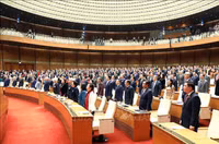 Hình ảnh Tổng Bí thư Nguyễn Phú Trọng dự khai mạc kỳ họp Quốc hội bất thường lần thứ năm