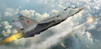 Tiêm kích MiG-31 Nga đã bắn rơi cường kích Su-24 Ukraine thế nào?