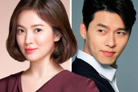 [ẢNH] Nhan sắc những ‘bóng hồng’ từng hẹn hò với 'hoàng tử điện ảnh' Hyun Bin 