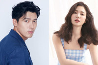 [ẢNH] Nhan sắc những ‘bóng hồng’ từng hẹn hò với 'hoàng tử điện ảnh' Hyun Bin 
