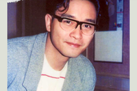 [ẢNH] Những bức ảnh chưa từng công bố của ‘biểu tượng văn hóa Hong Kong’ Trương Quốc Vinh