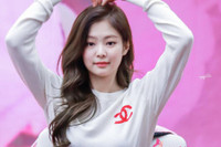 [ẢNH] Những nữ nghệ sĩ có gia thế ‘khủng’ nhất giới giải trí xứ Hàn 