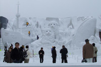 [ẢNH] 3 địa điểm 'chìm' trong tuyết nhưng vẫn hút du khách nhất Nhật Bản