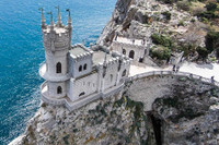 [ẢNH] Những công trình 'cheo leo' trên vách đá nổi tiếng trên thế giới