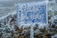 [ẢNH] Ngắm khung cảnh lần đầu tiên băng tuyết phủ trắng đỉnh Mẫu Sơn trong năm 2021