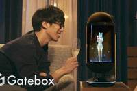 [ẢNH] Điểm danh những sản phẩm công nghệ ‘độc - lạ’ nhất thế giới