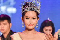 [ẢNH] Ngày ấy – bây giờ của những Hoa hậu từng gây tranh cãi nhất lịch sử