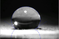 [ẢNH] Khám phá những vật liệu kỳ lạ nhất hành tinh