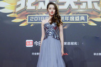 [ẢNH] Giải mã sức hút của ‘mỹ nhân Tân Cương’ Địch Lệ Nhiệt Ba