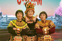 [ẢNH] Hé lộ tổ ấm hạnh phúc của Mạnh Dũng – “Thiên Lôi nặng cân nhất Táo quân”