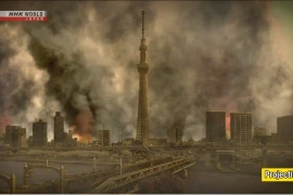 Nhật Bản dự thảo kế hoạch ứng phó động đất tại Thủ đô Tokyo