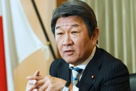 Ngoại trưởng các nước G7 điện đàm về tình hình Iran