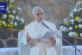 Giáo hoàng Leo XIV bày tỏ quan ngại sâu sắc trước việc tôn giáo bị lợi dụng để biện minh cho chiến tranh