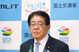 Thêm 4 thuyền viên Nhật Bản mắc kẹt rời tàu tại Vịnh Ba Tư