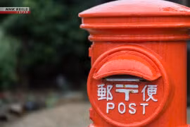 Thủ đoạn lừa đảo bằng lệnh bắt giữ giả gửi qua đường bưu điện tại Nhật Bản