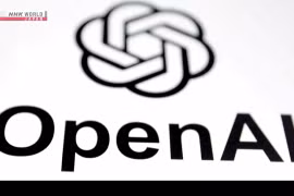 OpenAI tạm dừng phát triển mô hình AI mới do ‘nguy cơ nghiêm trọng về an ninh mạng’