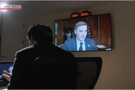 Mỹ muốn tăng cường quan hệ với Nhật Bản trong cuộc đua AI