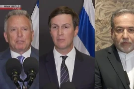 Hé lộ địa điểm có thể diễn ra cuộc đàm phán hạt nhân Mỹ-Iran