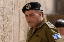 Tham mưu trưởng Lực lượng Phòng vệ Israel bí mật tới Lầu Năm Góc