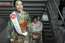 Leo 60 tầng tại tòa nhà cao nhất Nhật Bản để kỷ niệm lễ trưởng thành