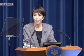 Thủ tướng Nhật Bản Takaichi Sanae phát biểu trước báo giới sau phiên họp Quốc hội đặc biệt