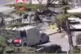 Video đấu súng gần Lãnh sự quán Israel ở Istanbul, Thổ Nhĩ Kỳ