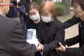 Hài cốt nạn nhân bom nguyên tử ở Hiroshima được trao lại cho người thân