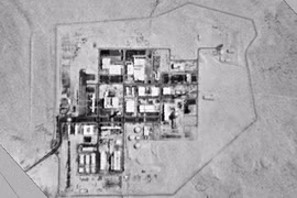 IAEA: Không phát hiện nồng độ phóng xạ bất thường sau vụ Iran tấn công thị trấn đặt cơ sở hạt nhân của Israel
