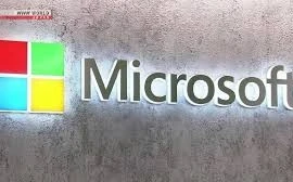 Văn phòng Microsoft tại Tokyo bị kiểm tra đột xuất